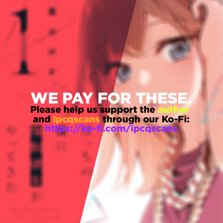 Bocchi no Boku ni Kyousei Kanojo ga Yattekita I don't know her aim. <Part 2> 第33页