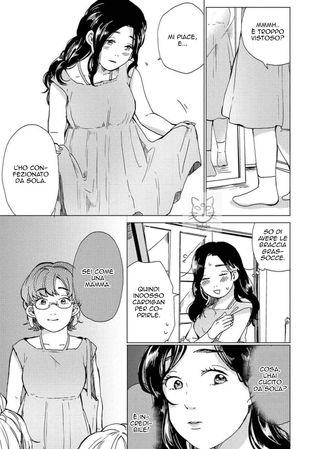 Yumi to Kurumi Vol. 1 Ch. 5 第4页