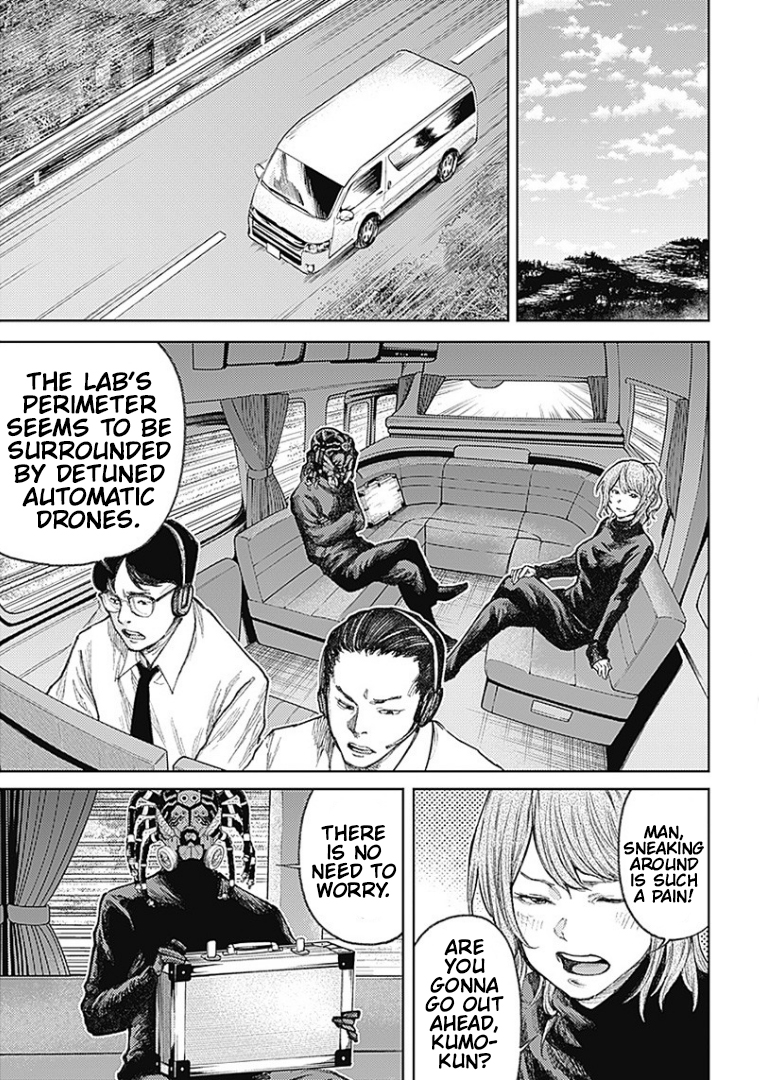There is No True Peace in this World -Shin Kamen Rider Shocker Side- Devil's Companions 第3页