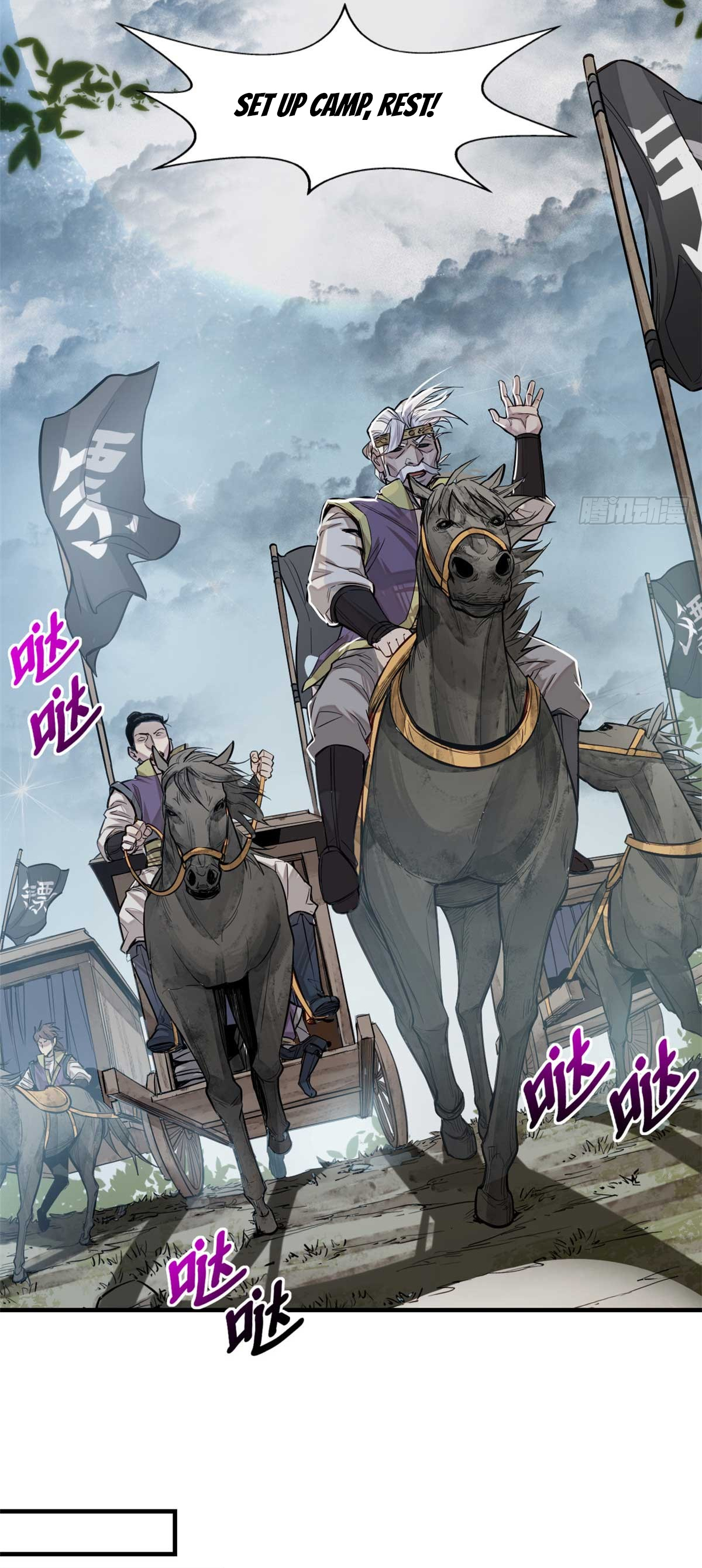 XinMo Painter 第27页