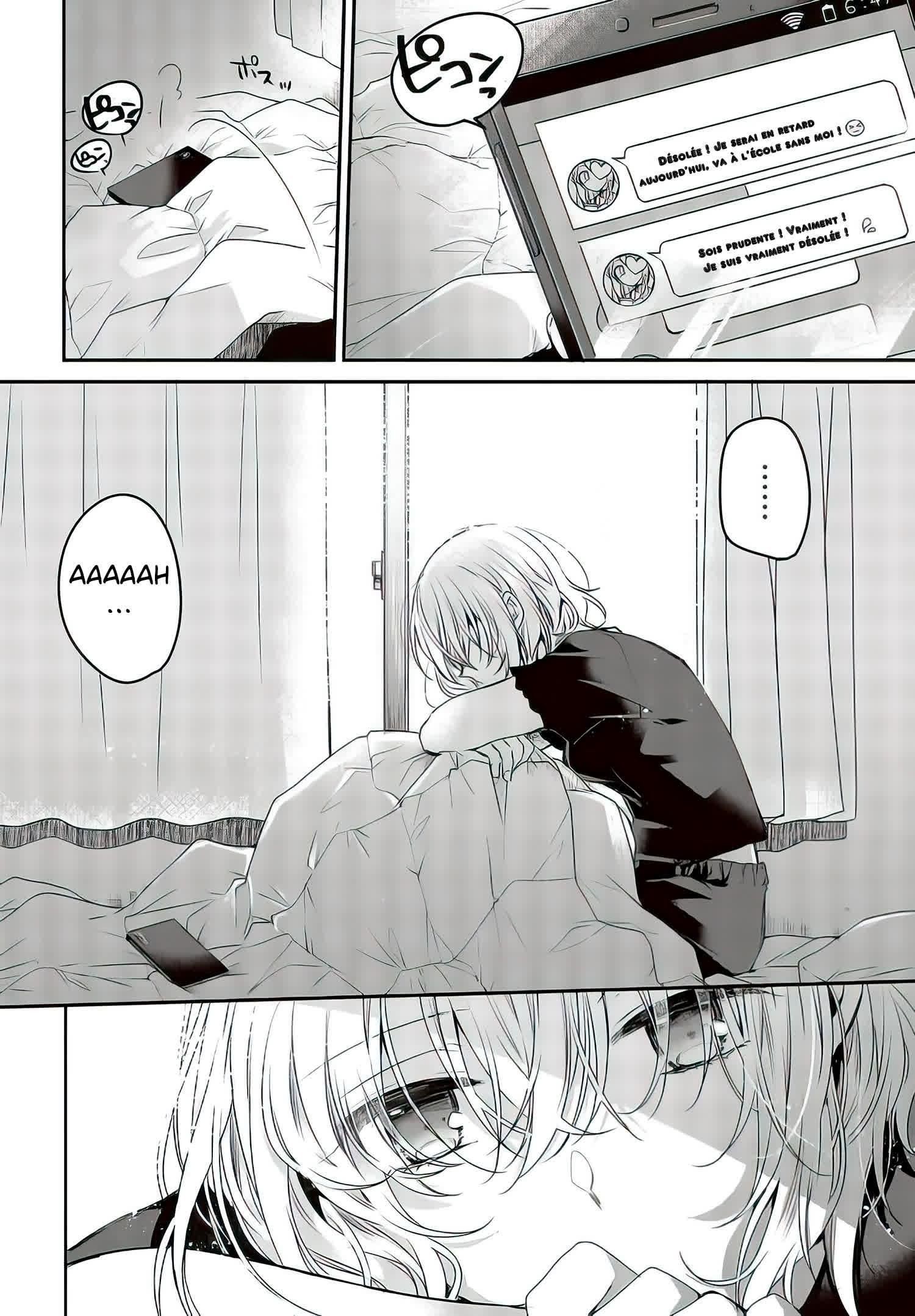 Watashi o Tabetai, Hitodenashi Vol. 1 Ch. 1 第7页