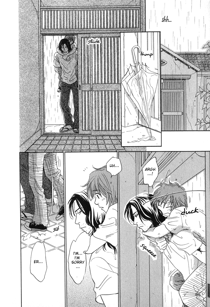 Itsuka Ame ga Furu You ni Like As The Time Will Come When It Will Rain 第11页