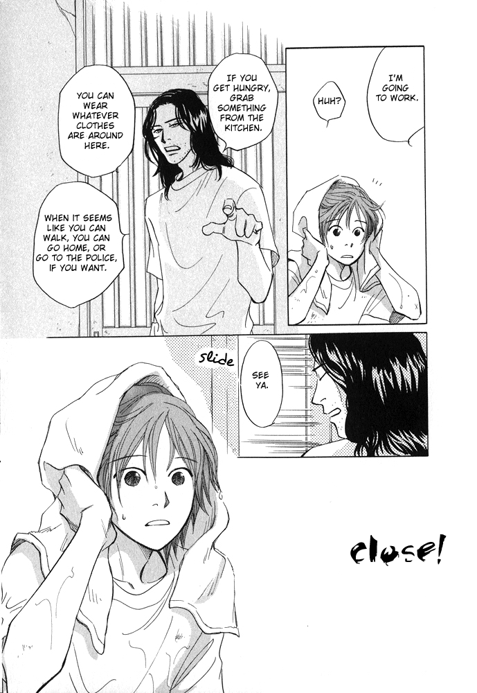 Itsuka Ame ga Furu You ni Like As The Time Will Come When It Will Rain 第14页