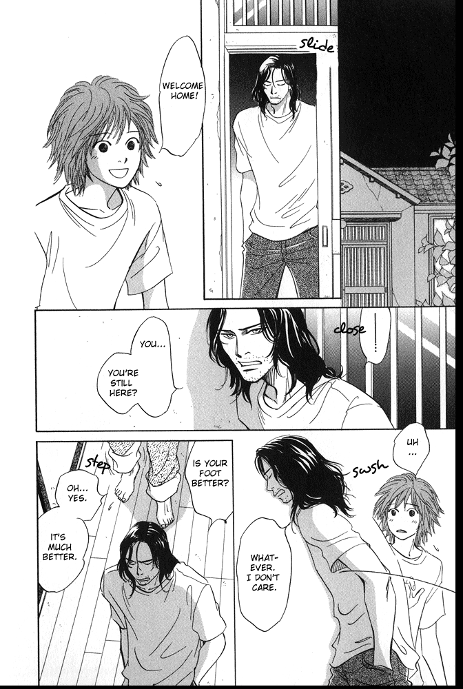 Itsuka Ame ga Furu You ni Like As The Time Will Come When It Will Rain 第15页