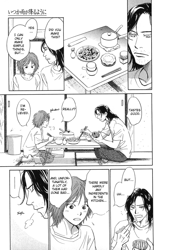 Itsuka Ame ga Furu You ni Like As The Time Will Come When It Will Rain 第16页