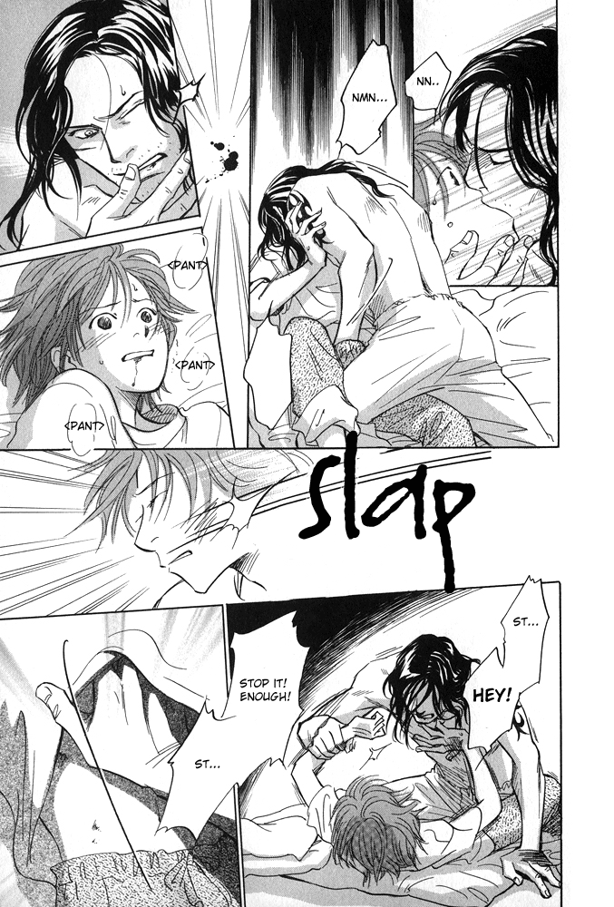 Itsuka Ame ga Furu You ni Like As The Time Will Come When It Will Rain 第20页