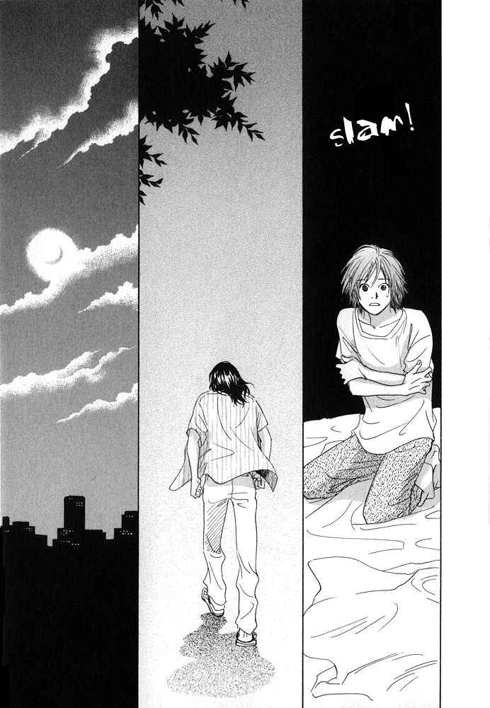 Itsuka Ame ga Furu You ni Like As The Time Will Come When It Will Rain 第22页