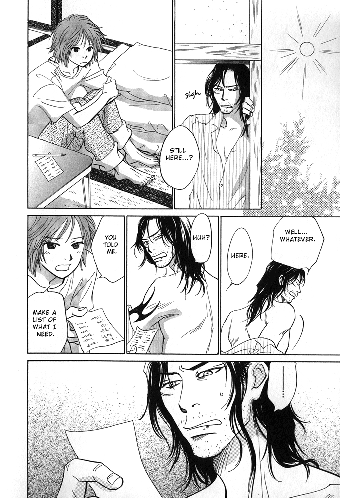 Itsuka Ame ga Furu You ni Like As The Time Will Come When It Will Rain 第23页