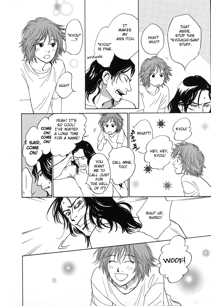 Itsuka Ame ga Furu You ni Like As The Time Will Come When It Will Rain 第29页