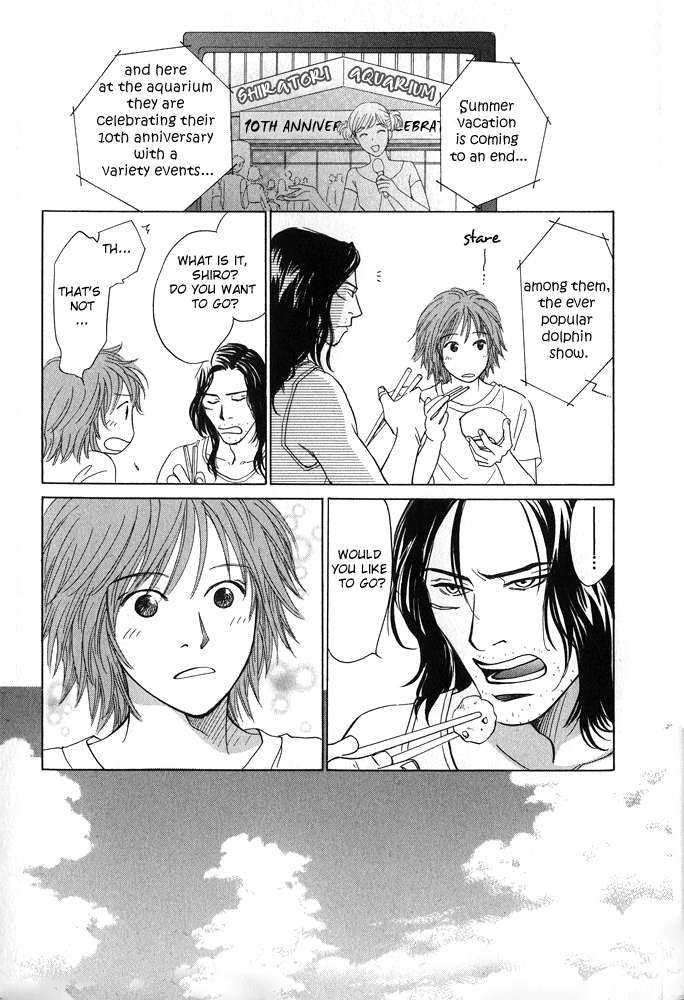 Itsuka Ame ga Furu You ni Like As The Time Will Come When It Will Rain 第30页