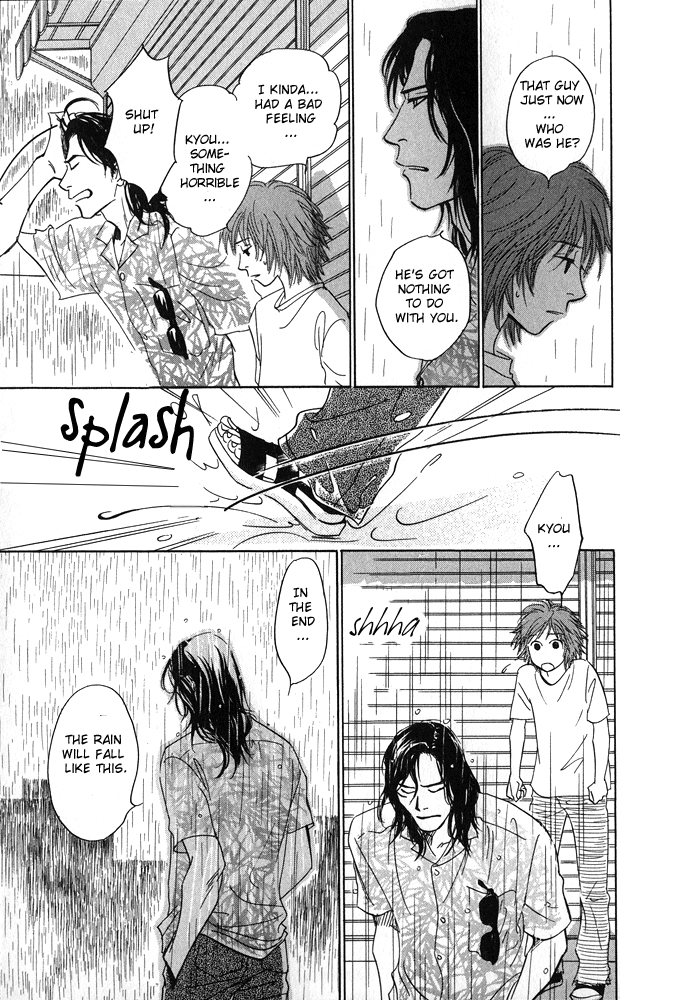 Itsuka Ame ga Furu You ni Like As The Time Will Come When It Will Rain 第36页
