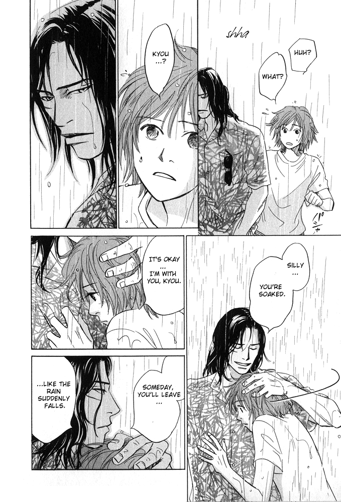 Itsuka Ame ga Furu You ni Like As The Time Will Come When It Will Rain 第37页