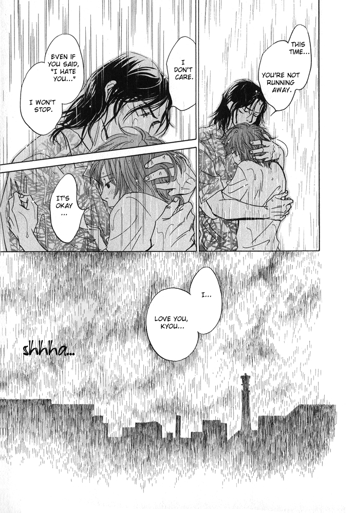 Itsuka Ame ga Furu You ni Like As The Time Will Come When It Will Rain 第40页