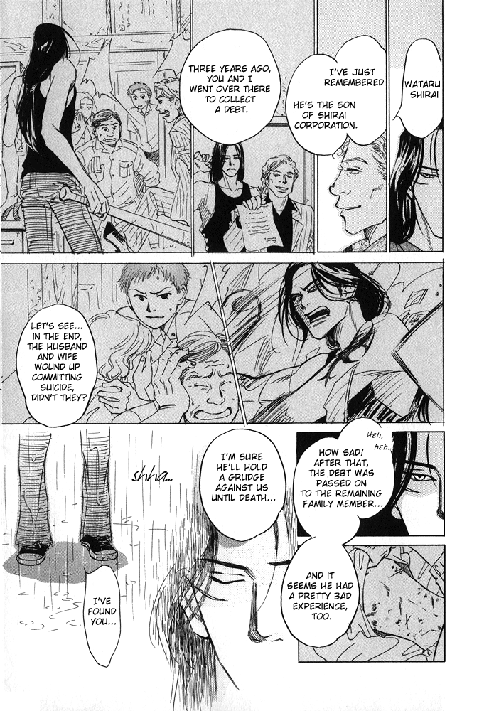 Itsuka Ame ga Furu You ni Like As The Time Will Come When It Will Rain 第44页