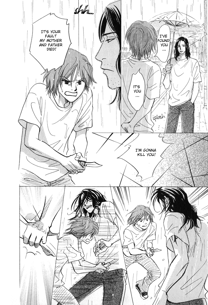 Itsuka Ame ga Furu You ni Like As The Time Will Come When It Will Rain 第45页