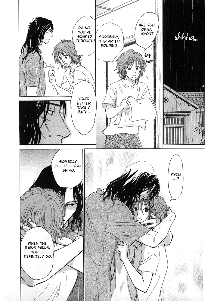 Itsuka Ame ga Furu You ni Like As The Time Will Come When It Will Rain 第49页