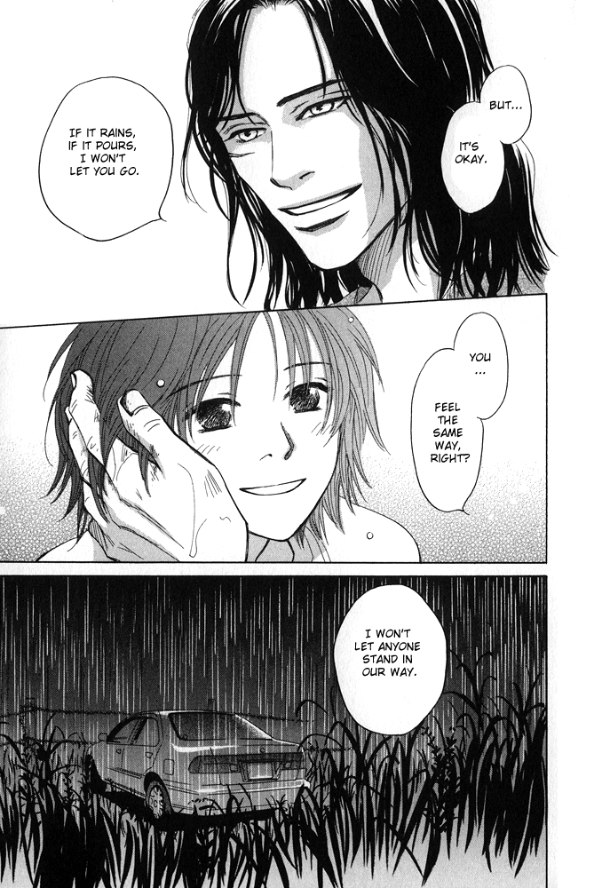 Itsuka Ame ga Furu You ni Like As The Time Will Come When It Will Rain 第50页