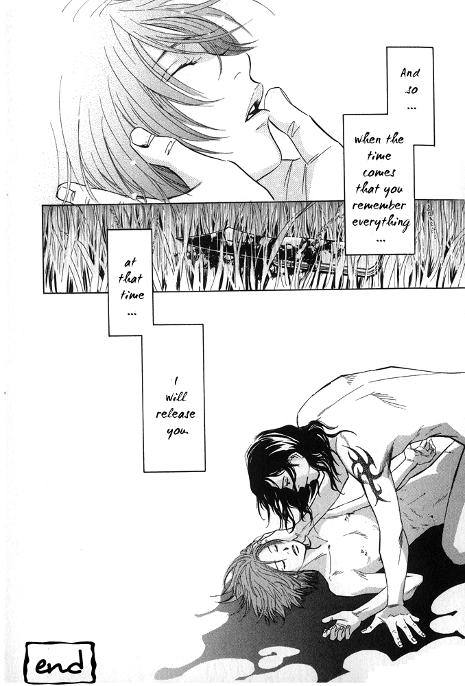 Itsuka Ame ga Furu You ni Like As The Time Will Come When It Will Rain 第51页