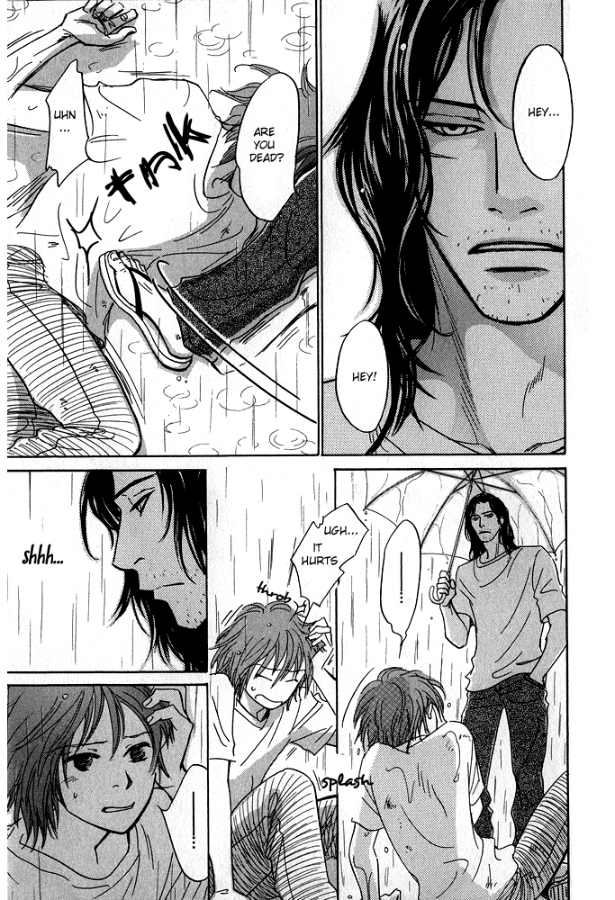 Itsuka Ame ga Furu You ni 第8页