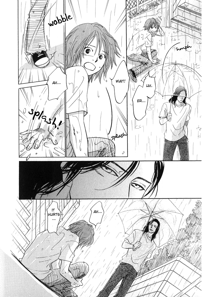 Itsuka Ame ga Furu You ni Like As The Time Will Come When It Will Rain 第9页
