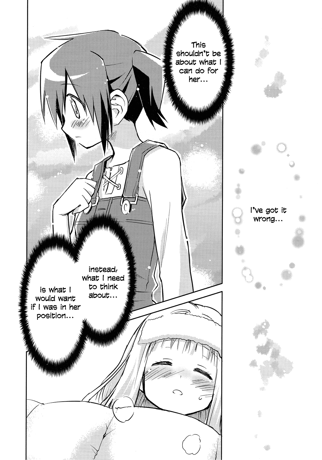 Hidamari Sketch - Hidamari Waha (Doujinshi) Ch. 2 第11页