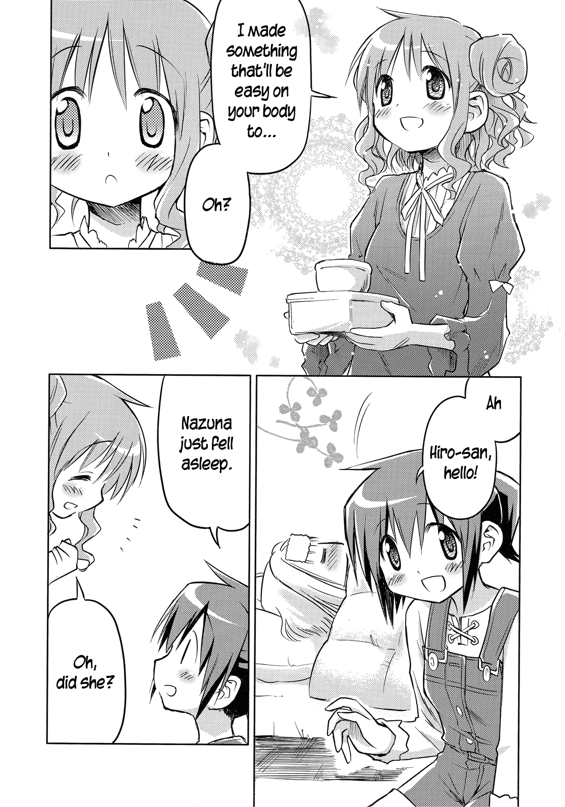 Hidamari Sketch - Hidamari Waha (Doujinshi) Ch. 2 第13页