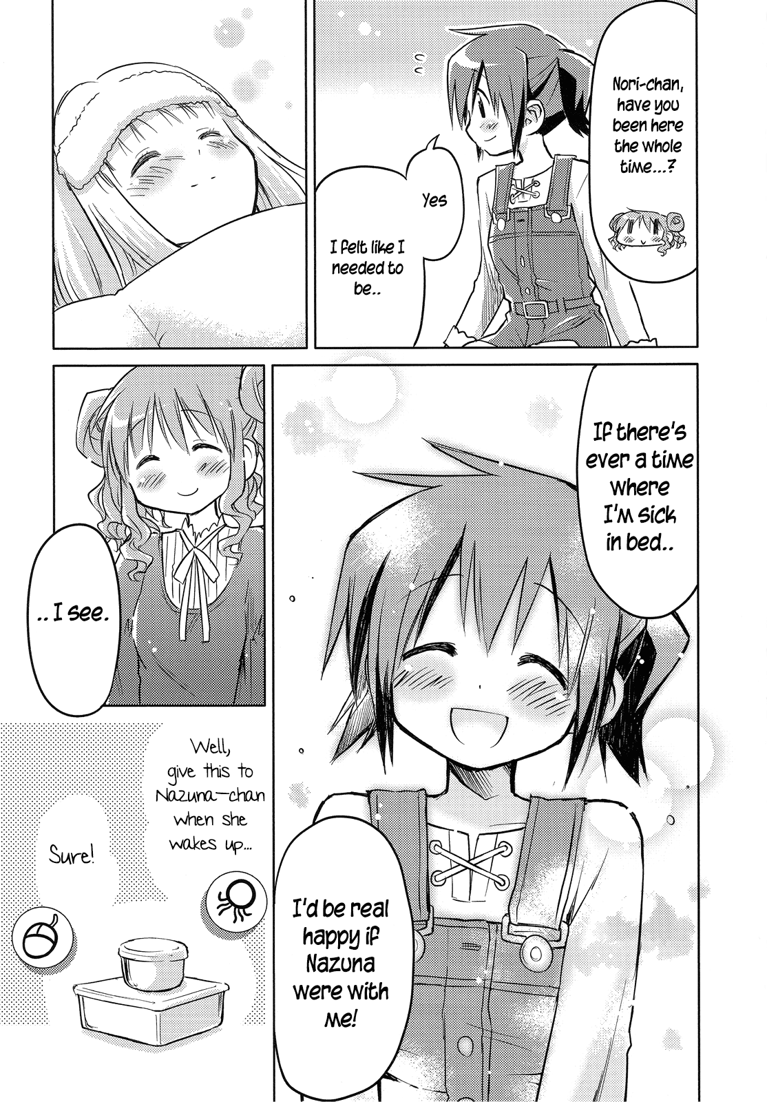 Hidamari Sketch - Hidamari Waha (Doujinshi) Ch. 2 第14页