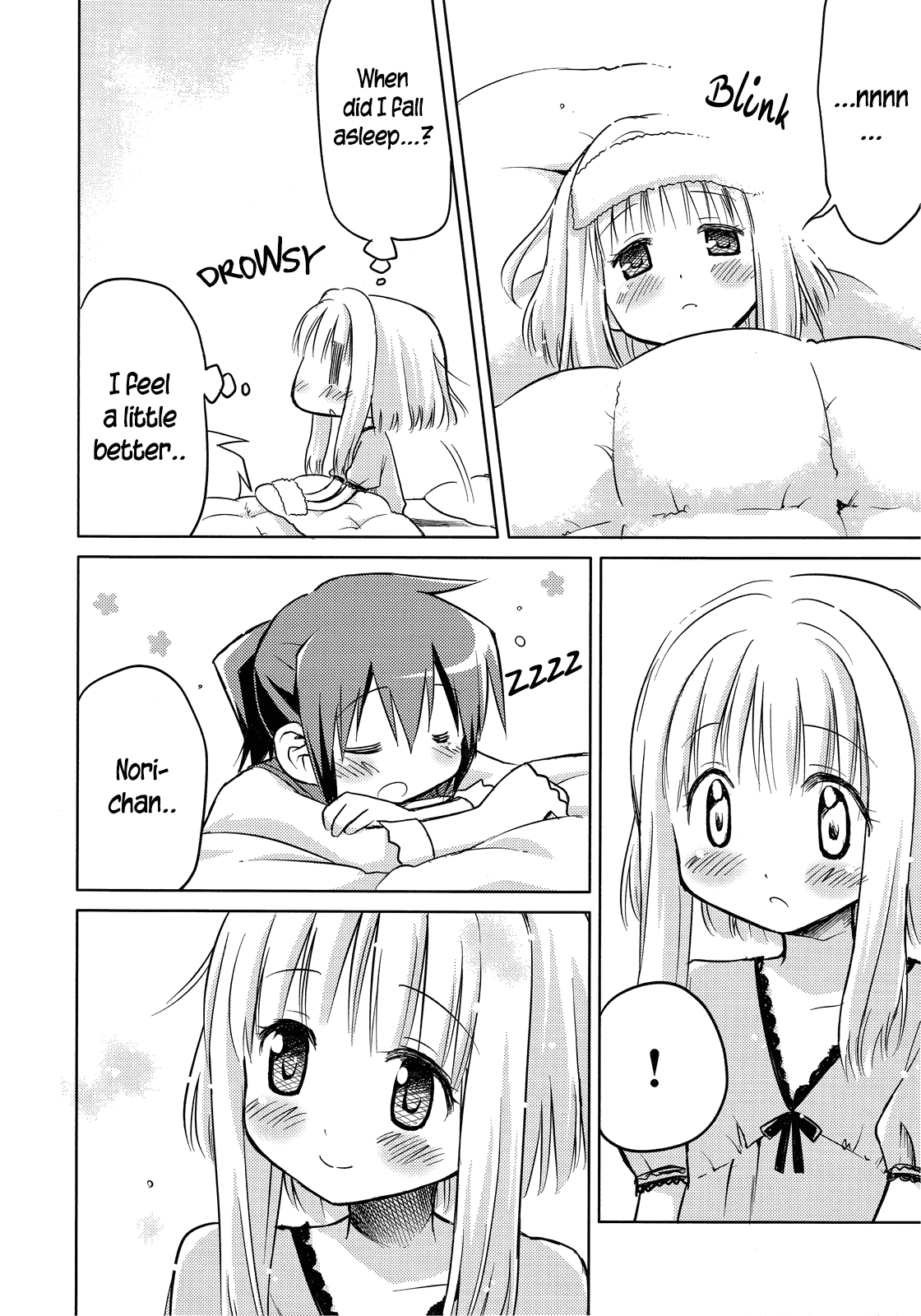 Hidamari Sketch - Hidamari Waha (Doujinshi) Ch. 2 第15页