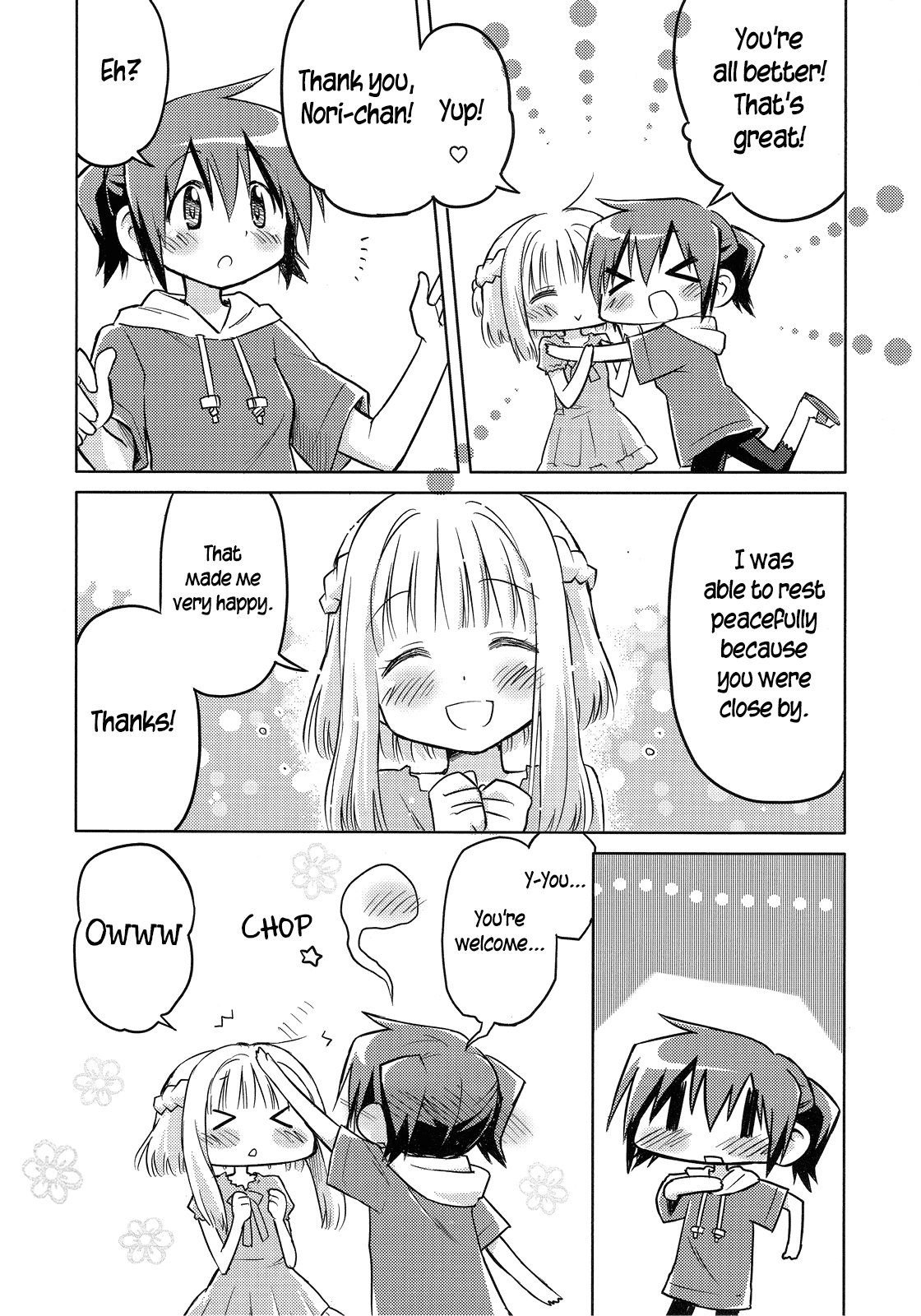 Hidamari Sketch - Hidamari Waha (Doujinshi) Ch. 2 第17页
