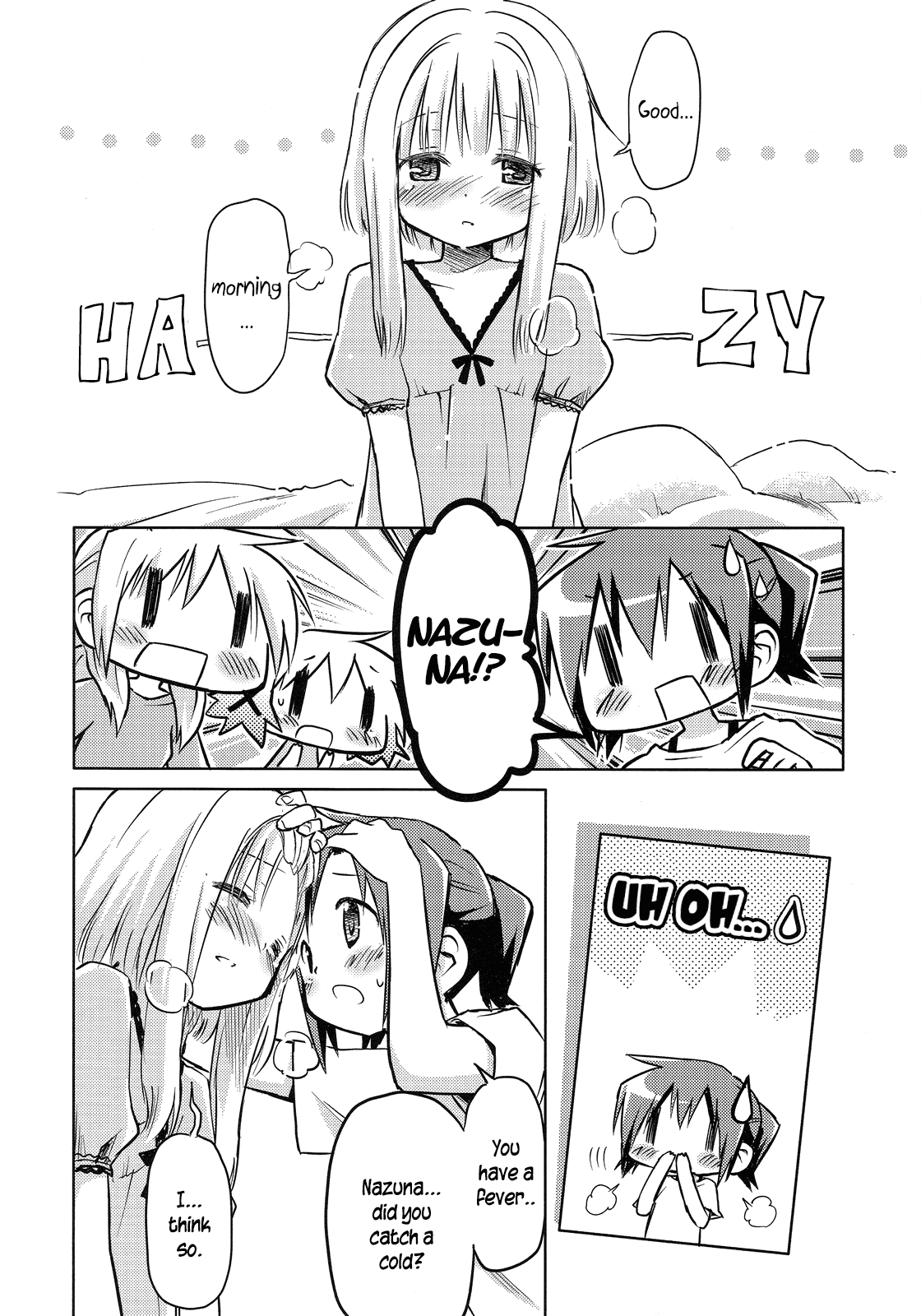 Hidamari Sketch - Hidamari Waha (Doujinshi) Ch. 2 第6页