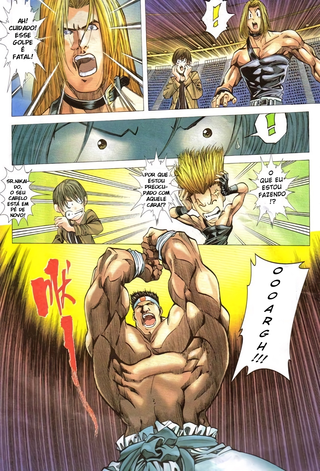 The King of Fighters R Ch. 4 第12页