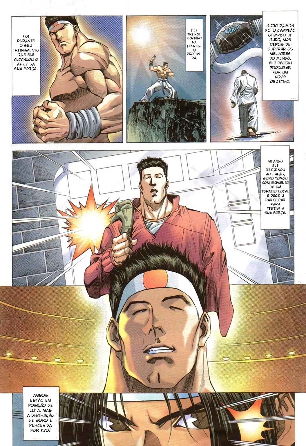 The King of Fighters R Ch. 4 第16页