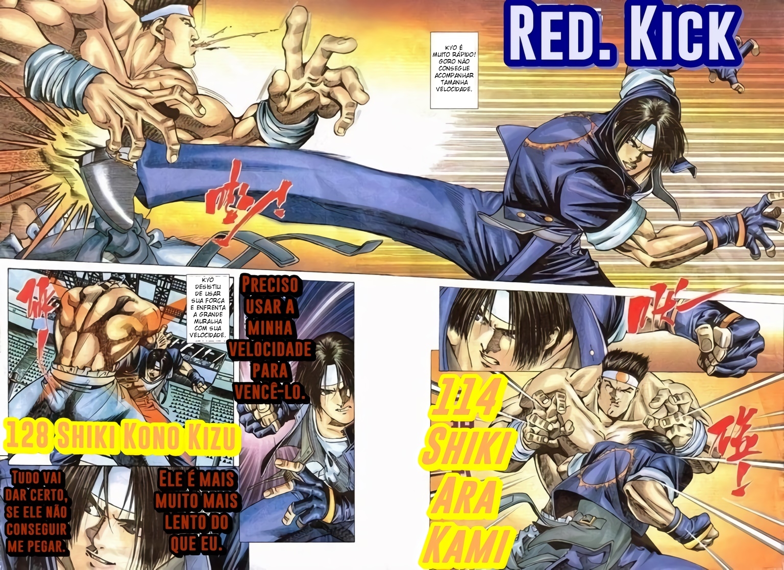 The King of Fighters R Ch. 4 第18页