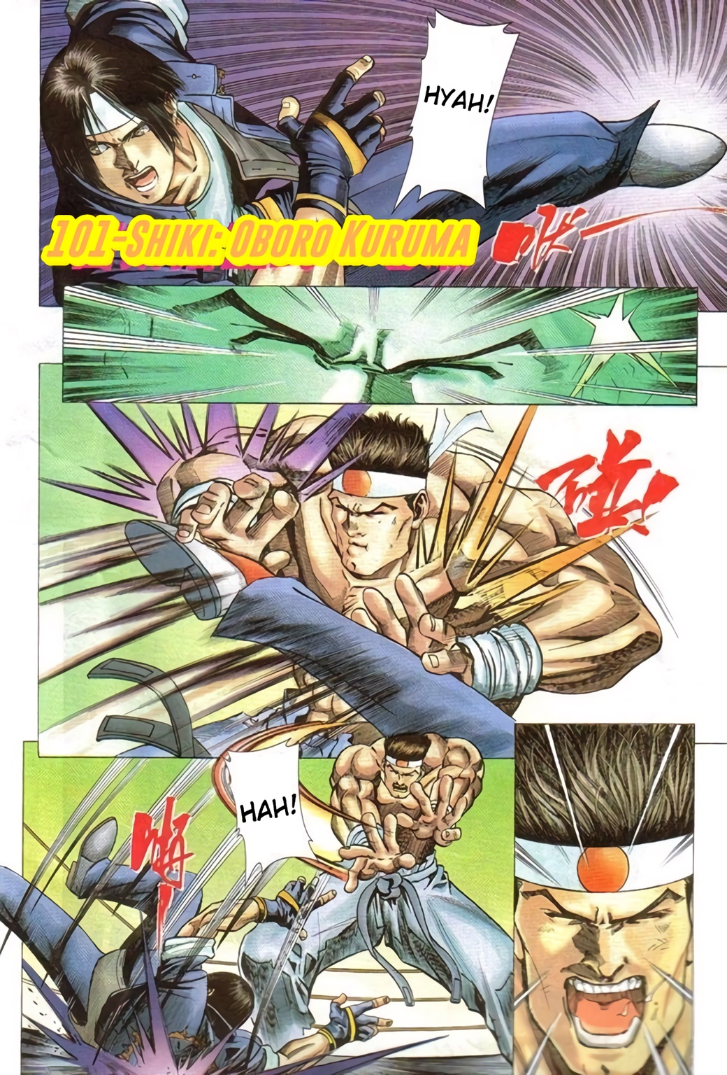 The King of Fighters R Ch. 4 第19页