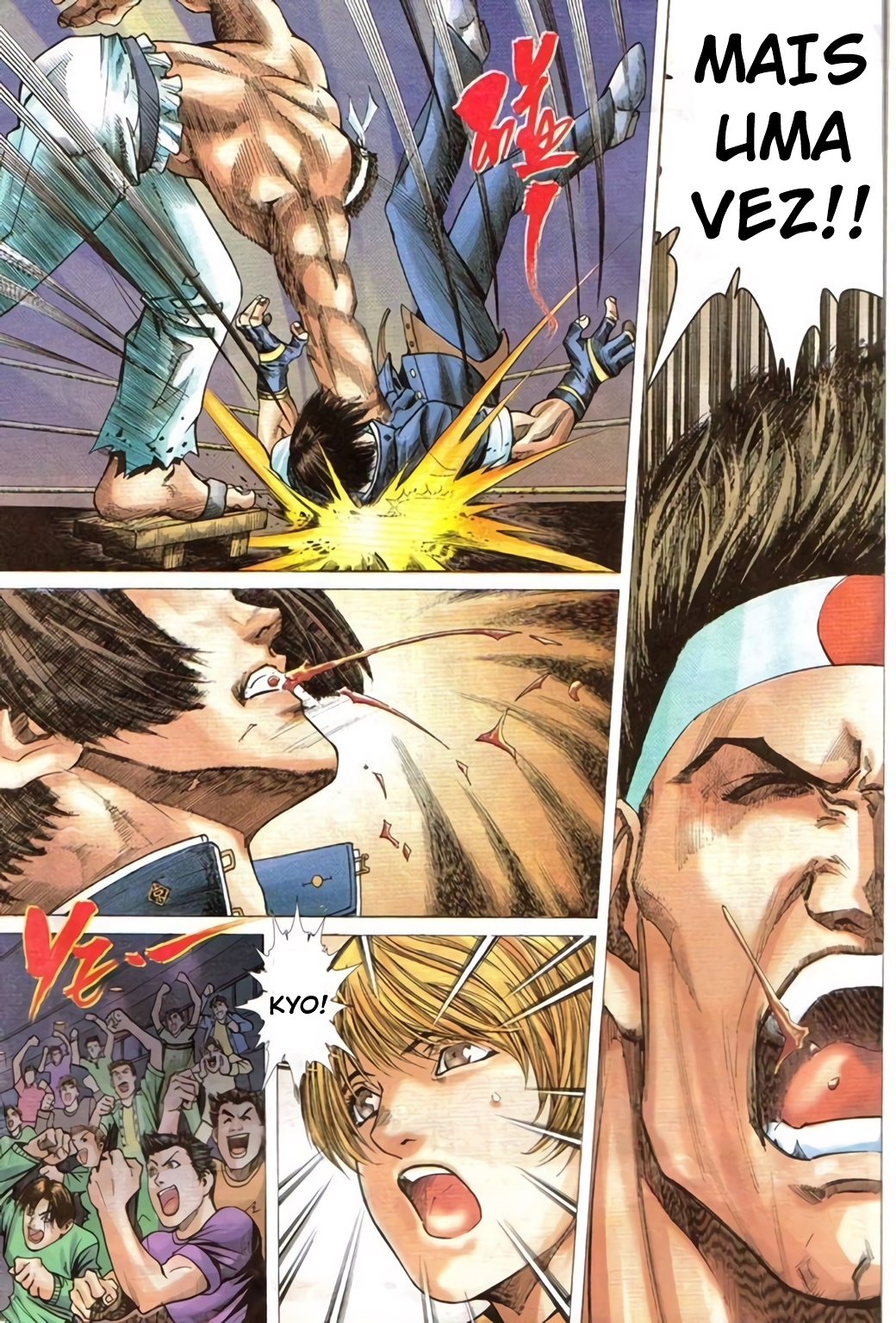 The King of Fighters R Ch. 4 第22页