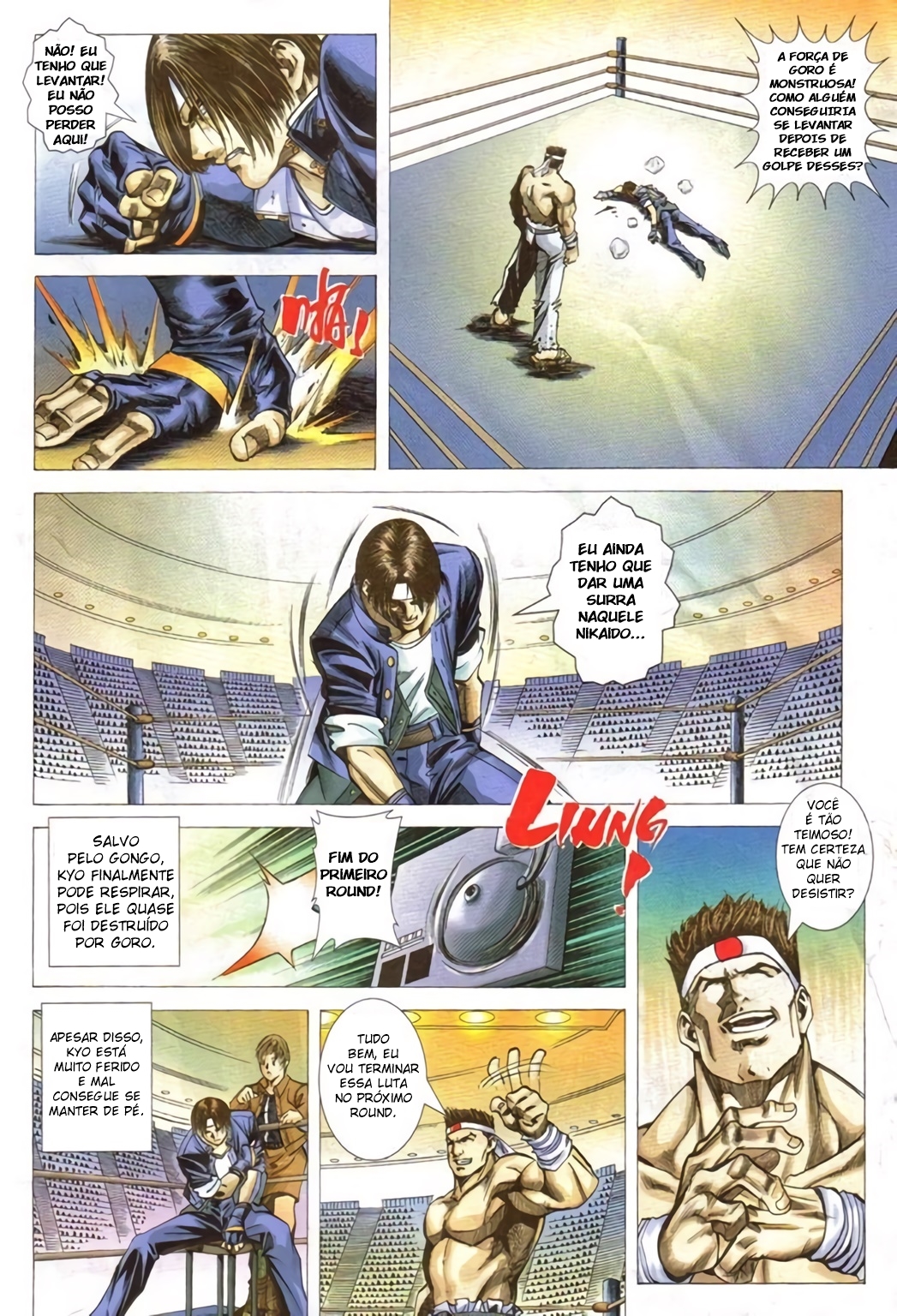 The King of Fighters R Ch. 4 第23页