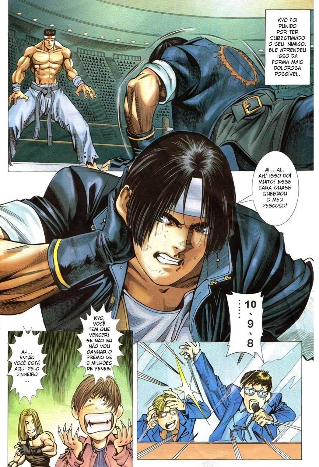 The King of Fighters R Ch. 4 第4页
