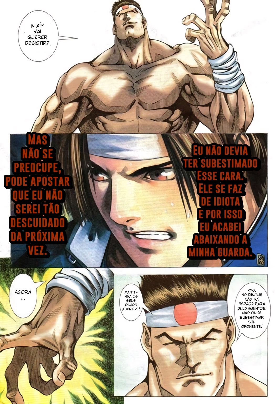 The King of Fighters R Ch. 4 第5页
