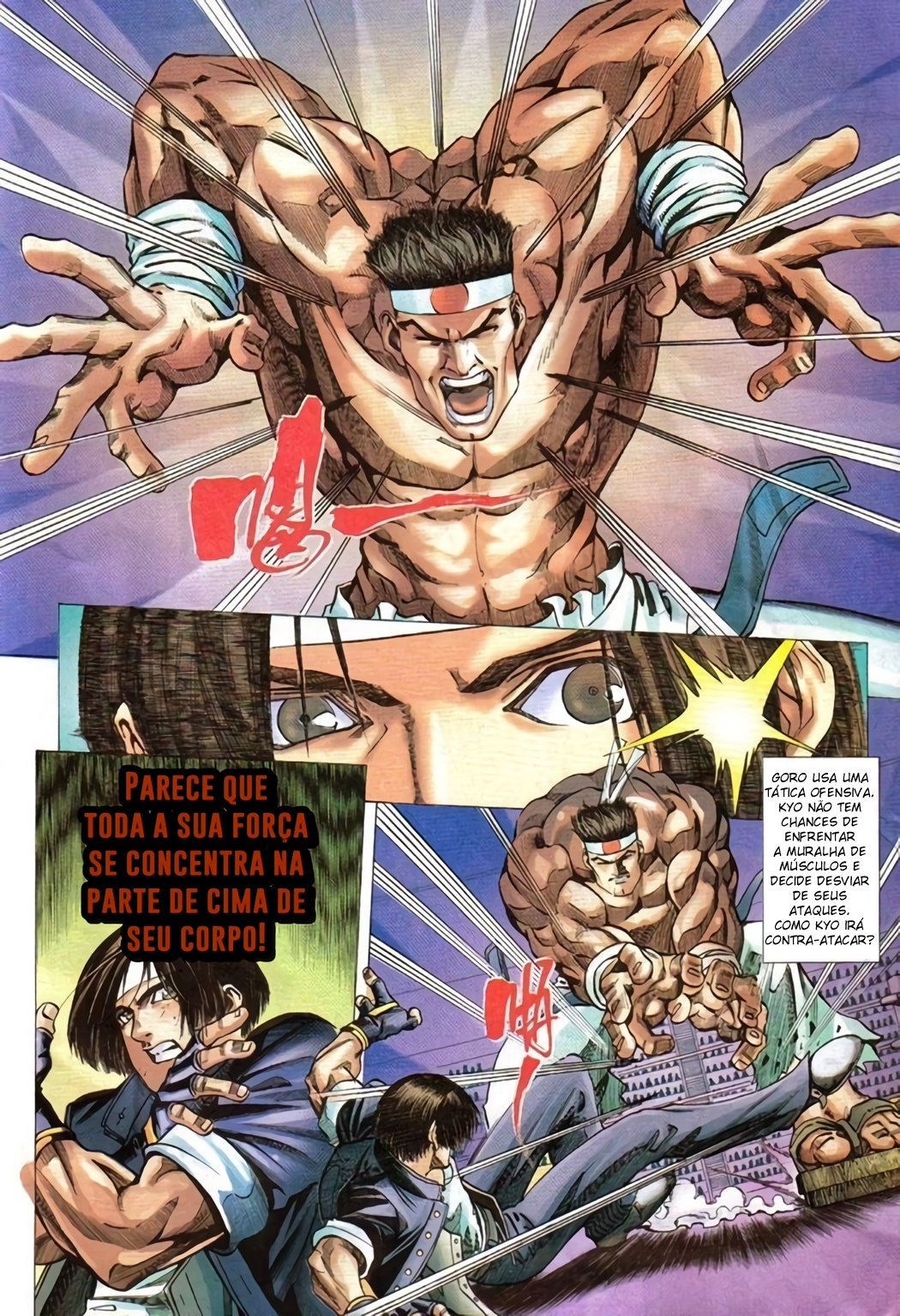 The King of Fighters R Ch. 4 第8页