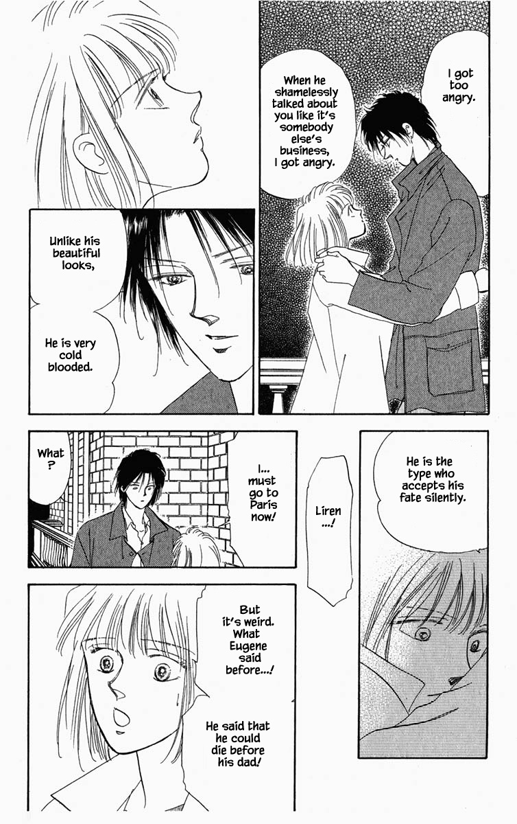 Blooming Youth Ch. 4 第12页