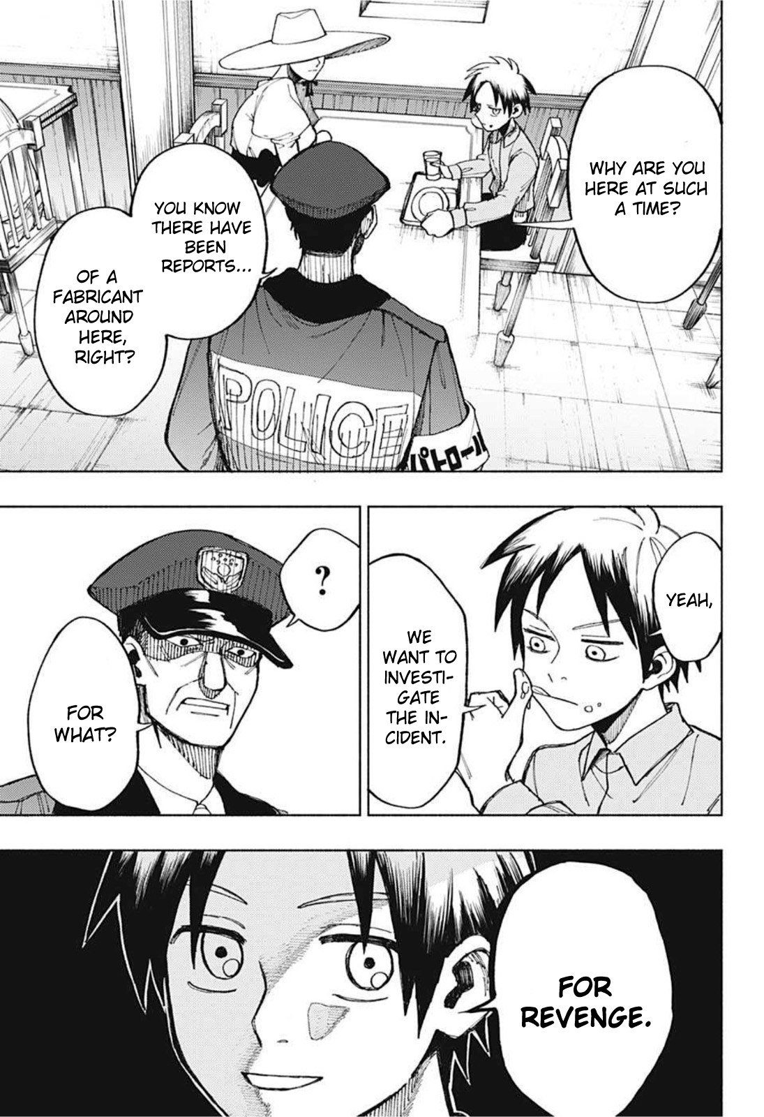 Fabricant 100 (Pre-Serialization) Oneshot 第11页