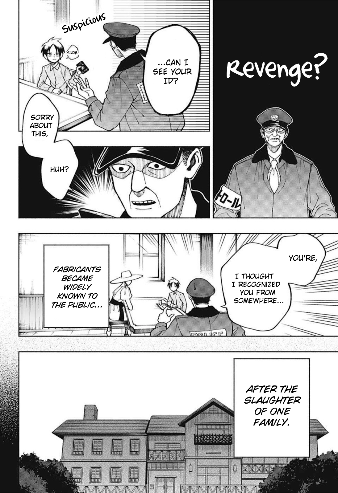 Fabricant 100 (Pre-Serialization) Oneshot 第12页