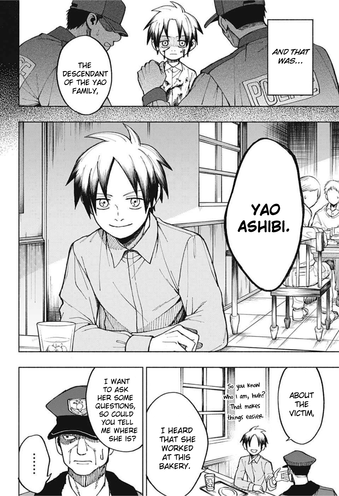 Fabricant 100 (Pre-Serialization) Oneshot 第14页