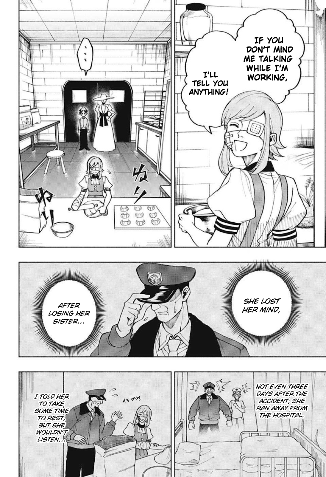 Fabricant 100 (Pre-Serialization) Oneshot 第16页