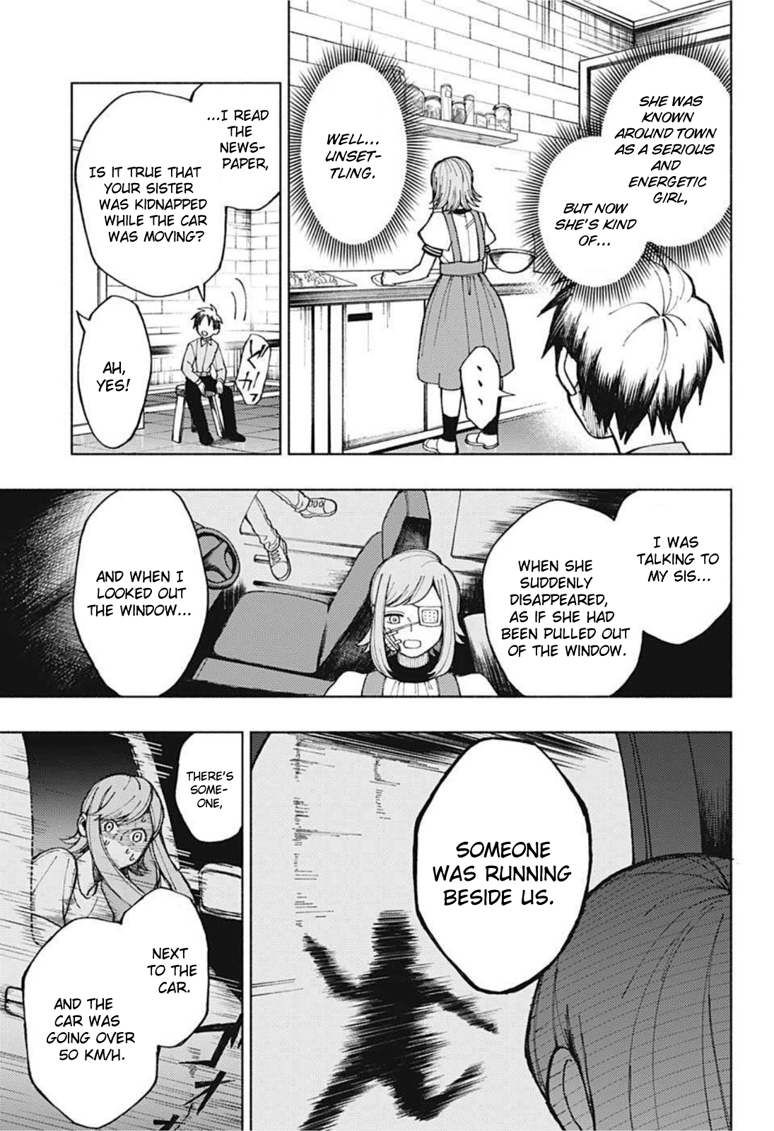 Fabricant 100 (Pre-Serialization) Oneshot 第17页