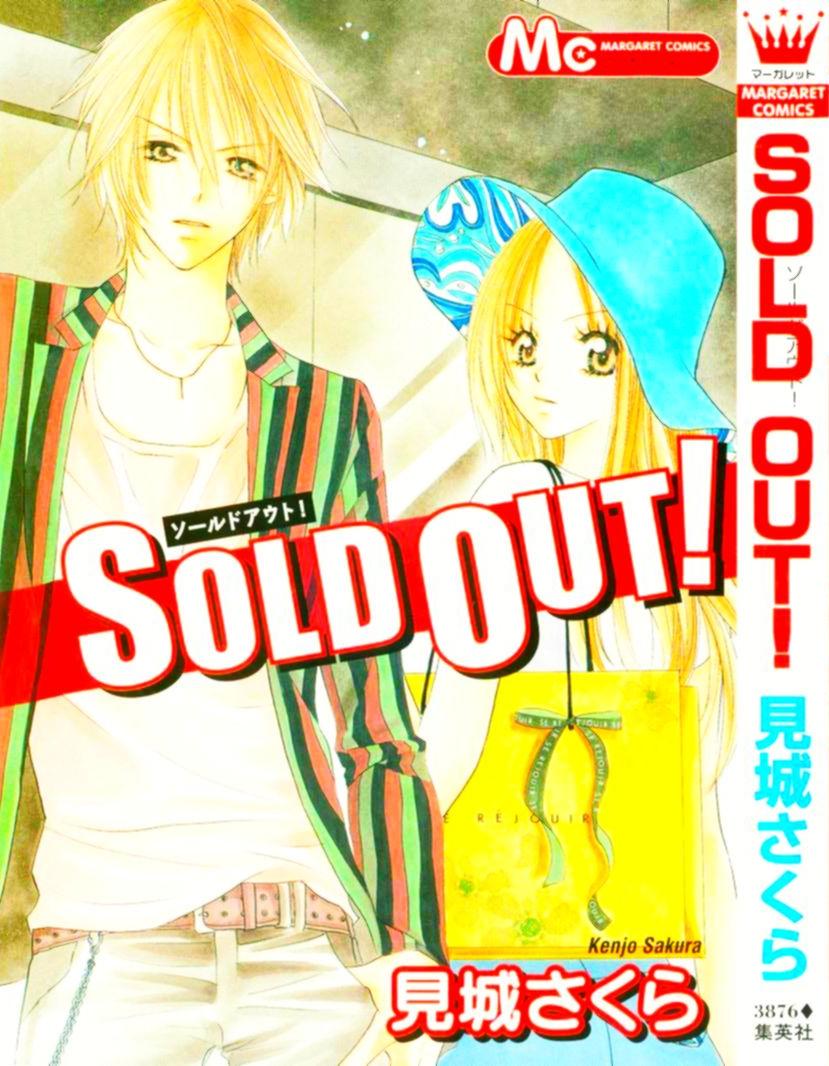 Sold Out! 第2页