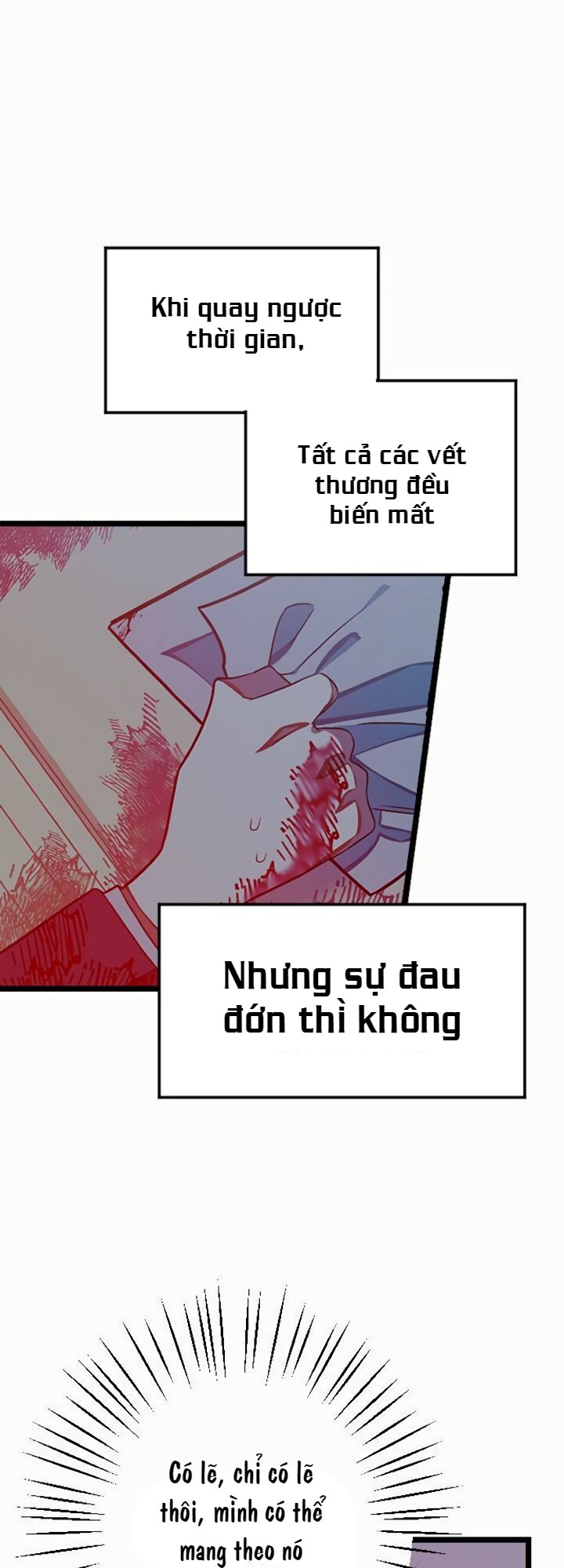 Survive Romance Ch. 4 第3页