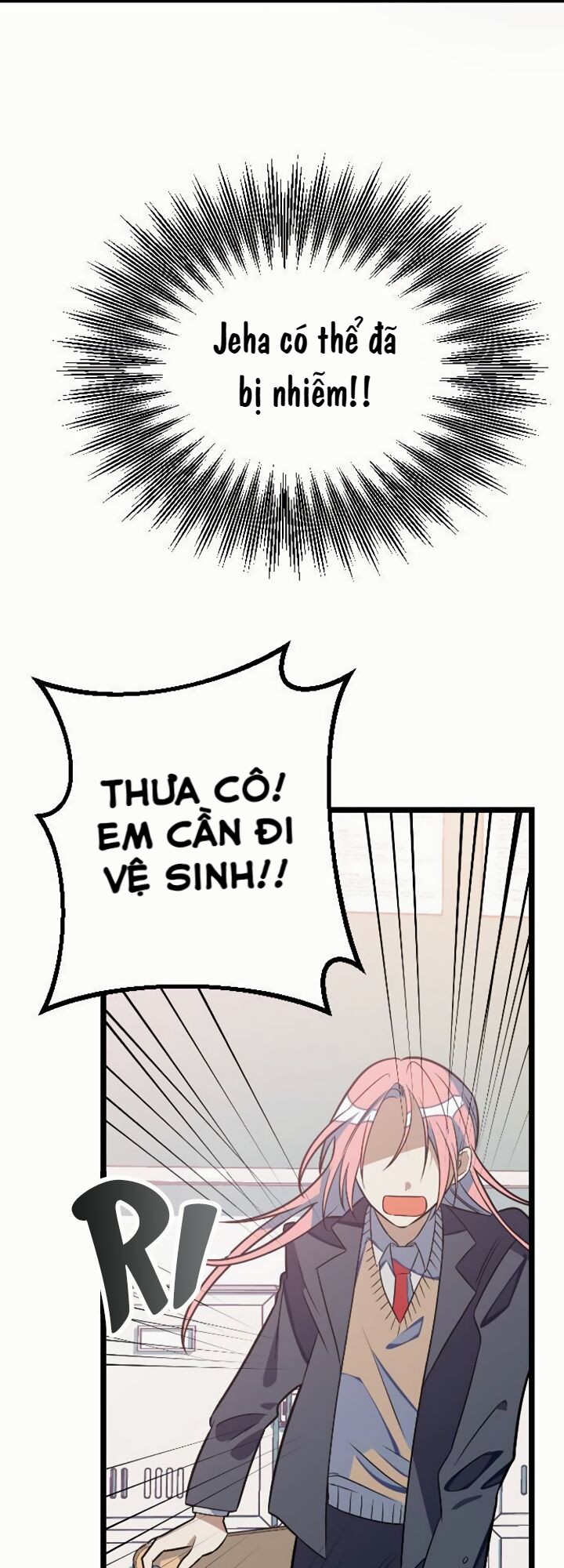 Survive Romance Ch. 4 第46页