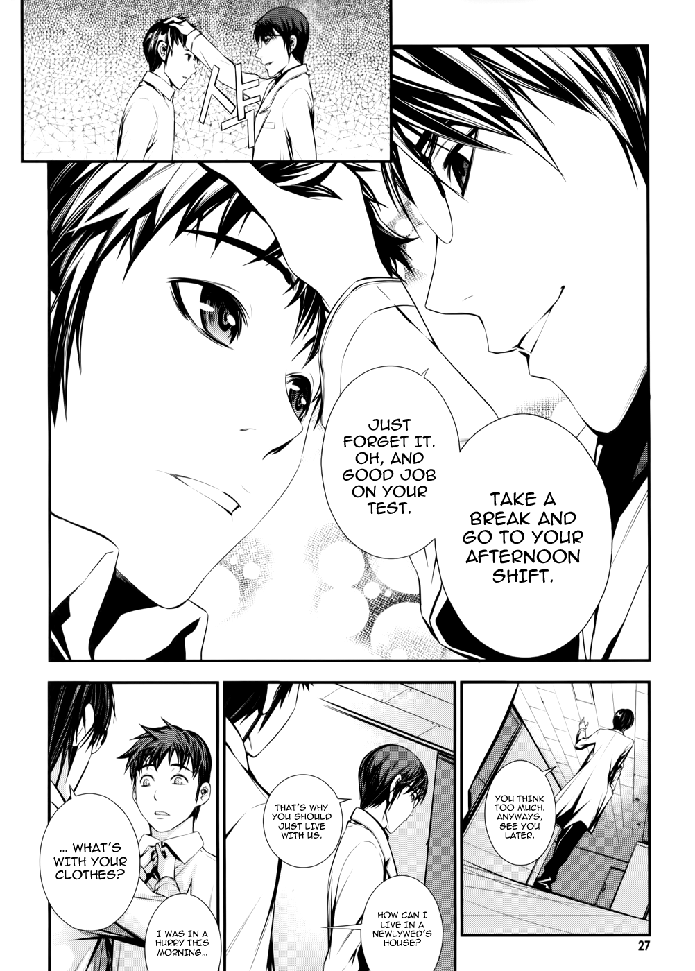 50 Million Km Contact (1) 第25页