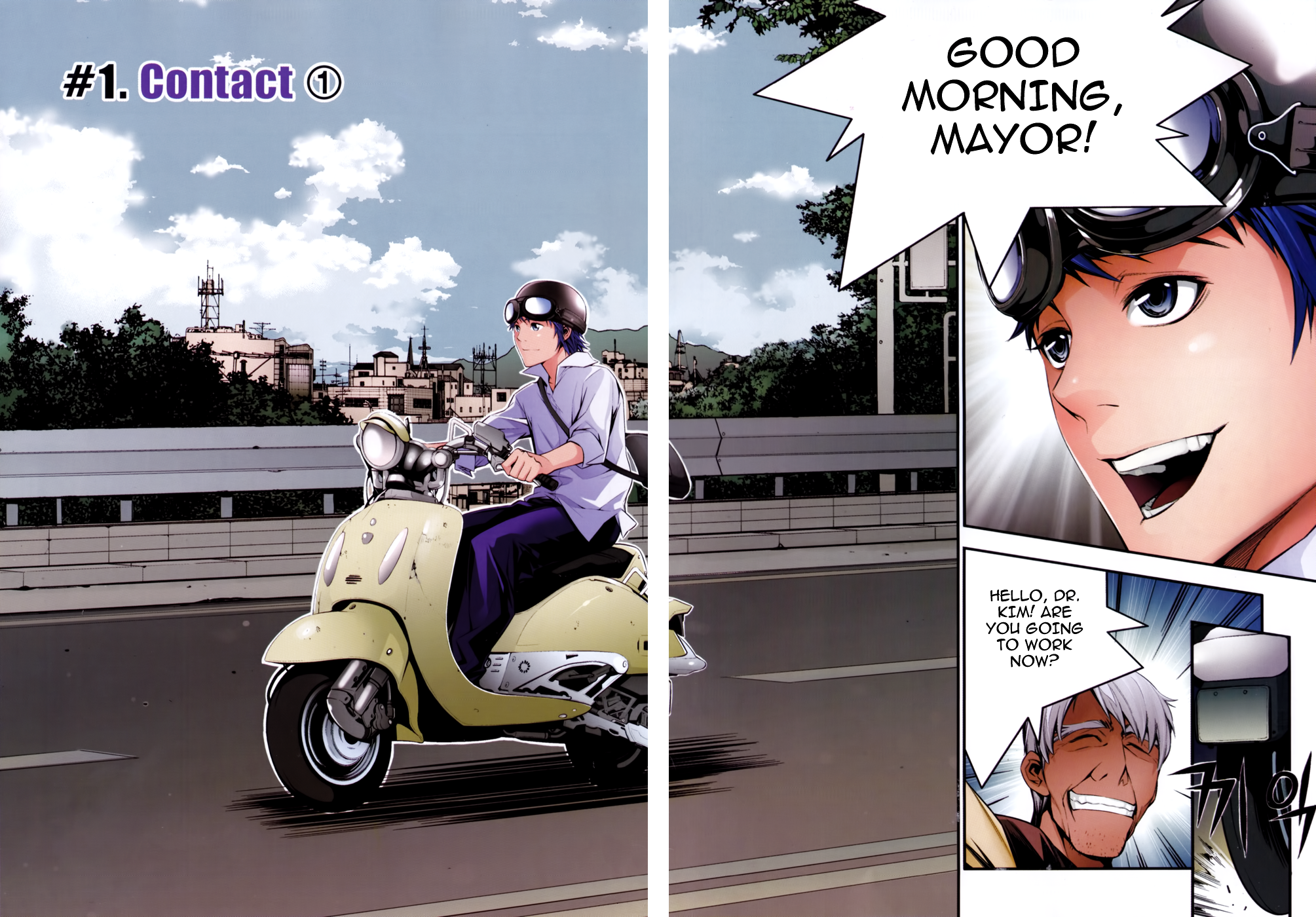 50 Million Km Contact (1) 第6页